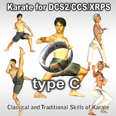 Karate for DCS2/CCS/XRPS typeC
