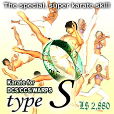 Karate for DCS2/CCS/XRPS typeS