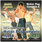 Motion Plug Complete type A